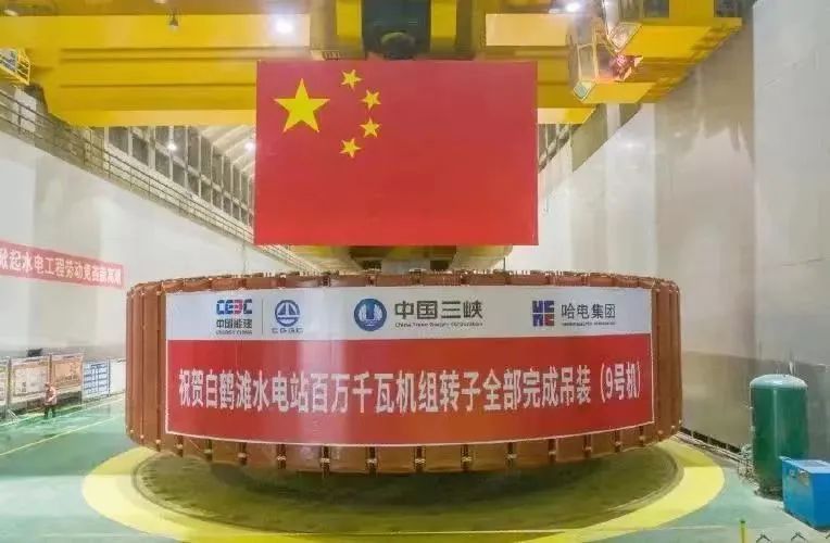 首页- 尊龙集团中国官方网站