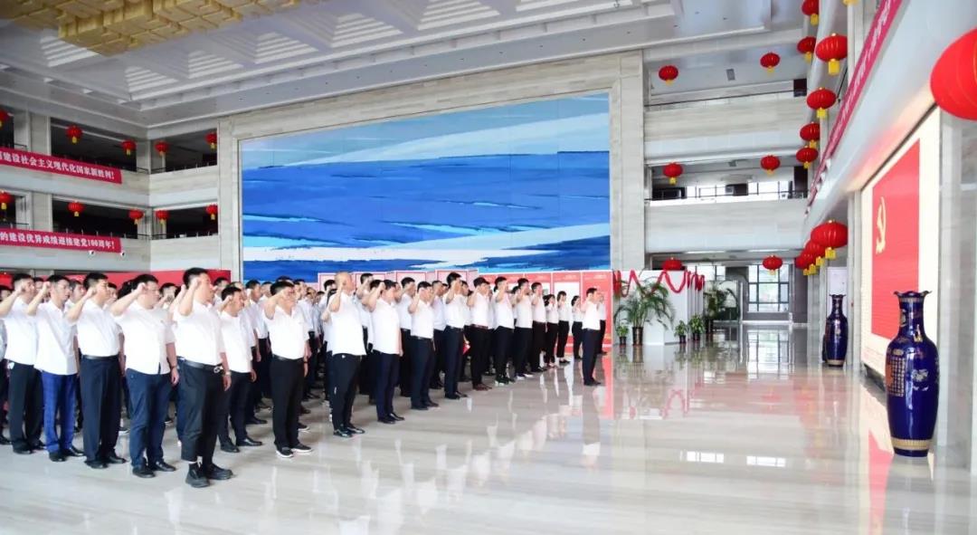 首页- 尊龙集团中国官方网站