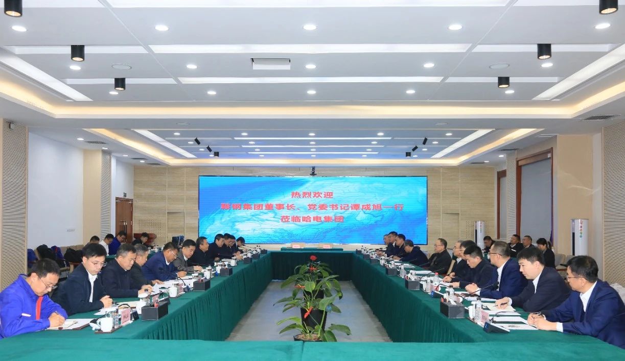 首页- 尊龙集团中国官方网站