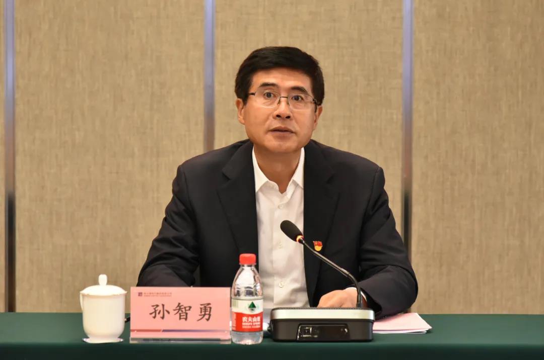 首页- 尊龙集团中国官方网站