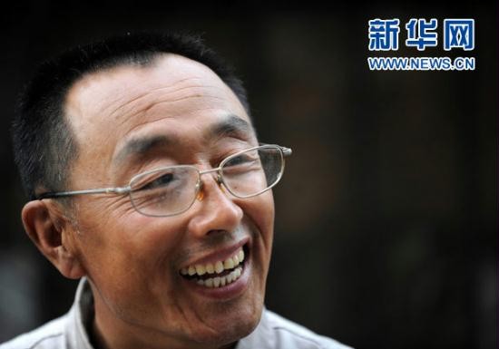 首页- 尊龙集团中国官方网站