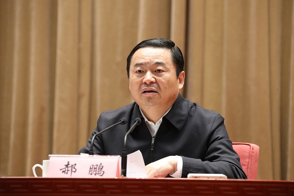 首页- 尊龙集团中国官方网站