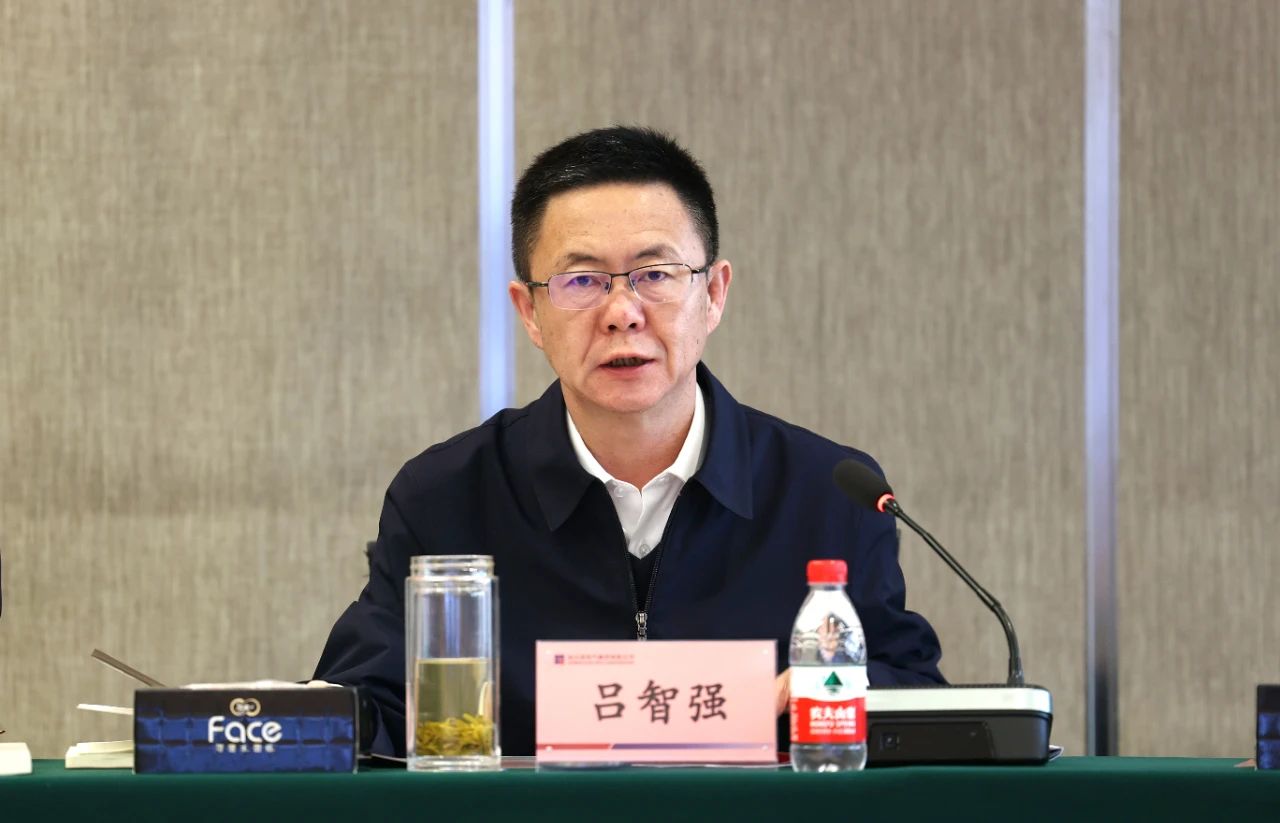 首页- 尊龙集团中国官方网站