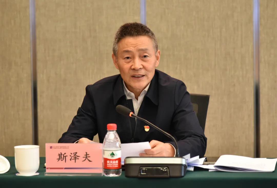 首页- 尊龙集团中国官方网站