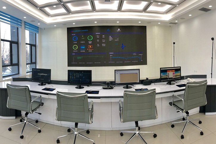 首页- 尊龙集团中国官方网站