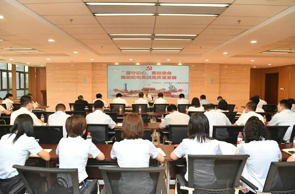 首页- 尊龙集团中国官方网站