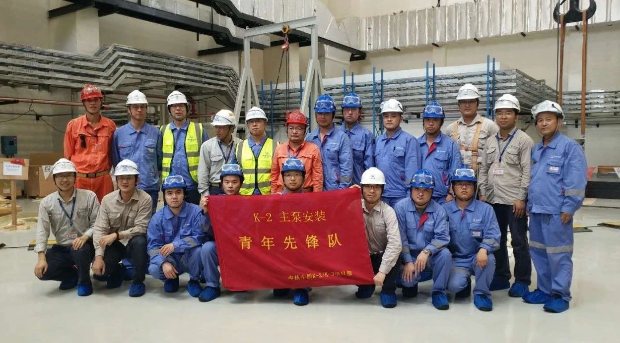 首页- 尊龙集团中国官方网站