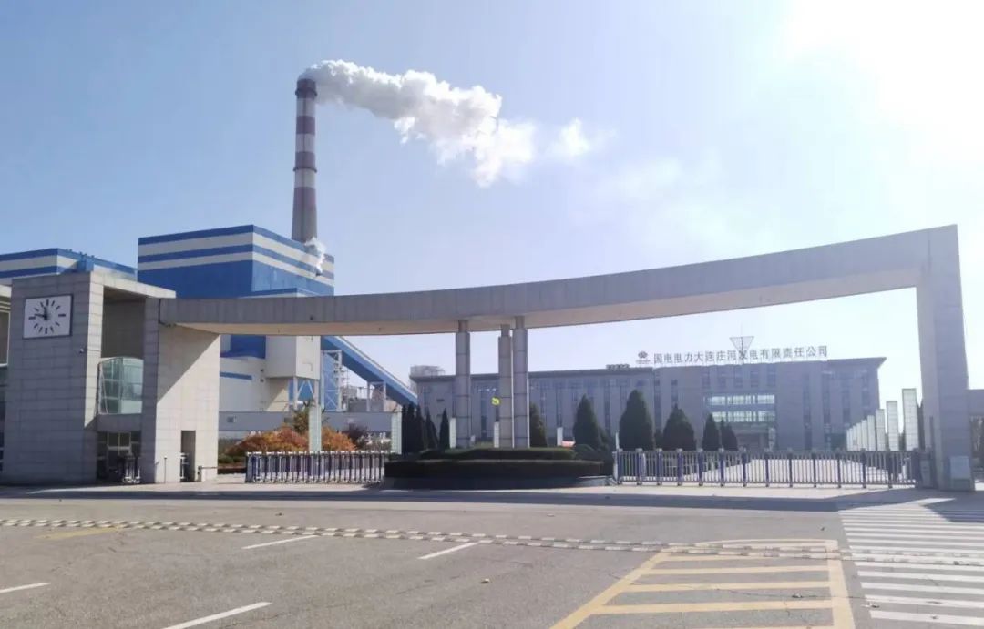 首页- 尊龙集团中国官方网站