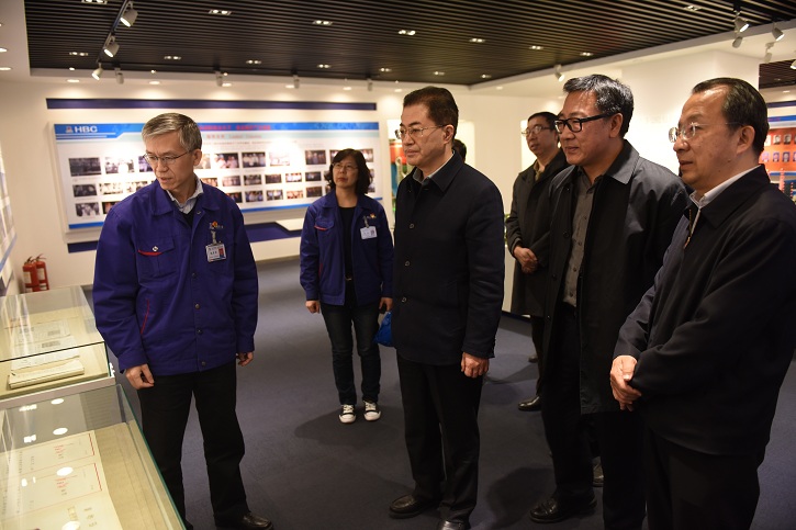 首页- 尊龙集团中国官方网站