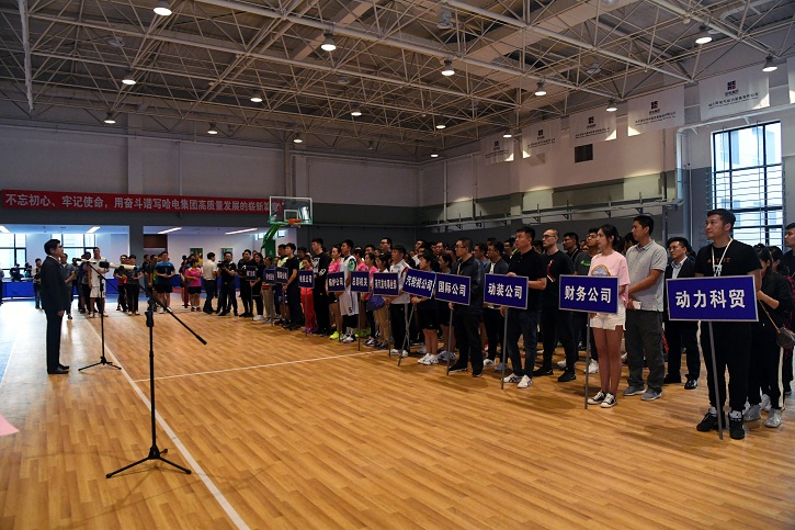 首页- 尊龙集团中国官方网站