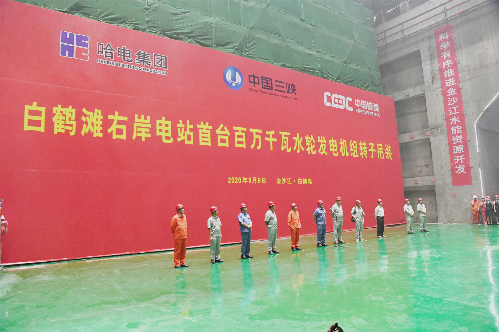 首页- 尊龙集团中国官方网站