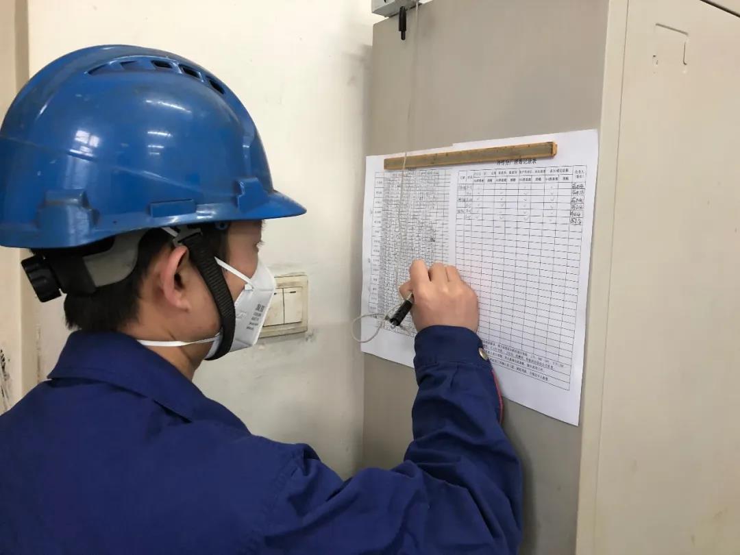 首页- 尊龙集团中国官方网站