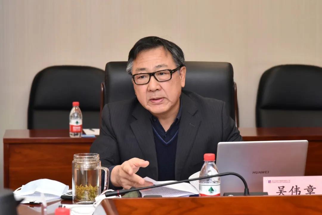 首页- 尊龙集团中国官方网站