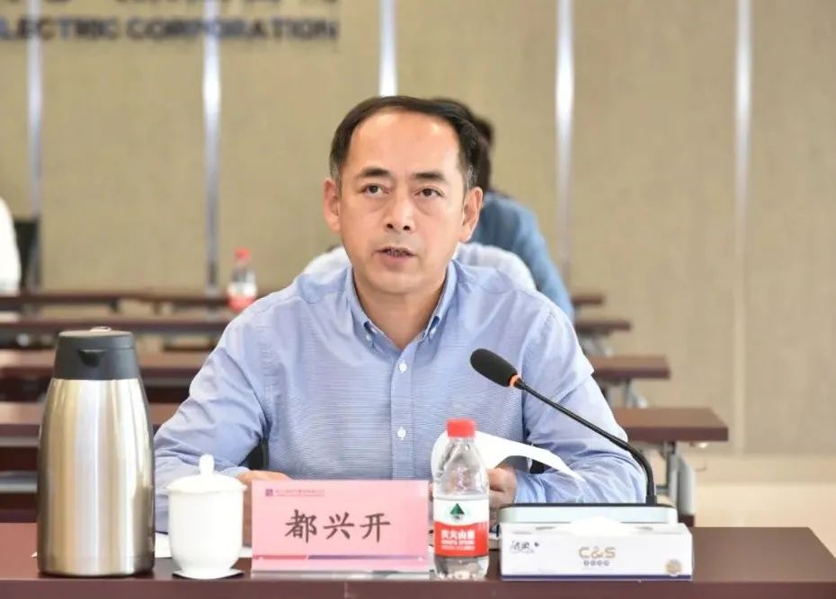 首页- 尊龙集团中国官方网站