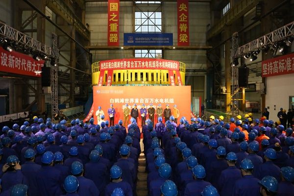 首页- 尊龙集团中国官方网站