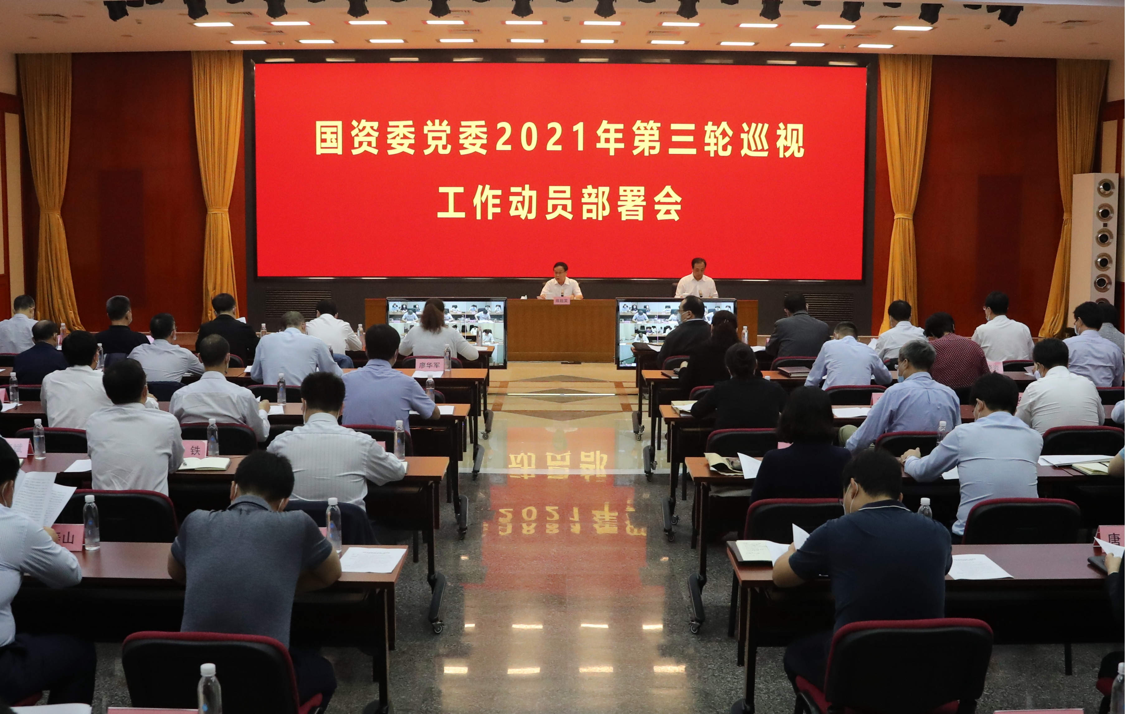 首页- 尊龙集团中国官方网站