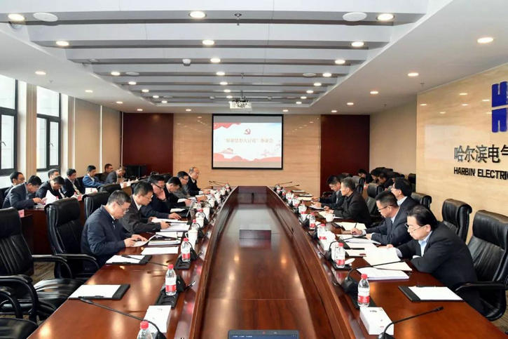 首页- 尊龙集团中国官方网站