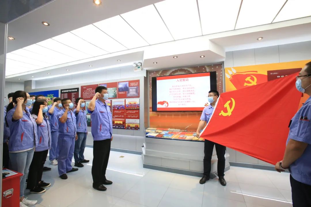 首页- 尊龙集团中国官方网站