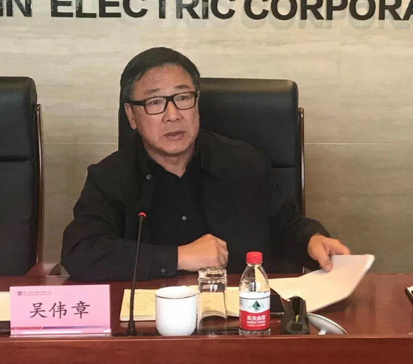 首页- 尊龙集团中国官方网站