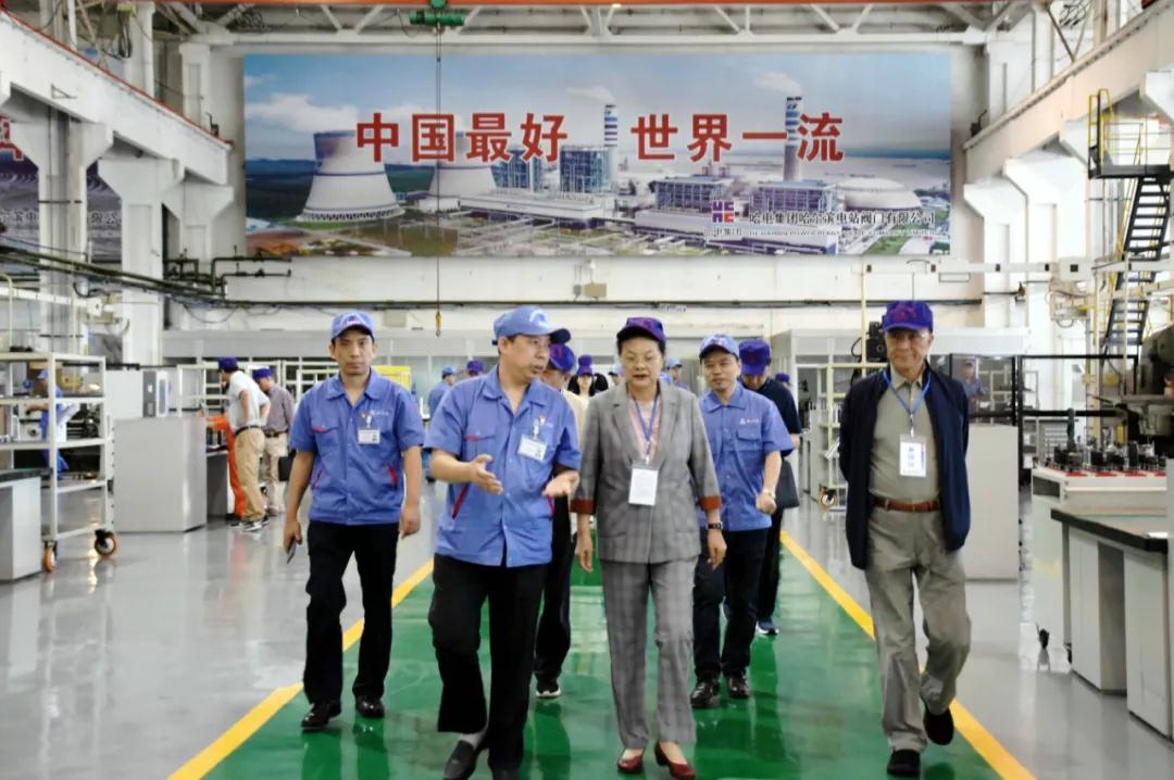 首页- 尊龙集团中国官方网站