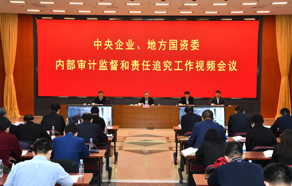 首页- 尊龙集团中国官方网站