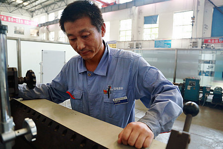 首页- 尊龙集团中国官方网站