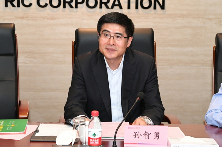 首页- 尊龙集团中国官方网站