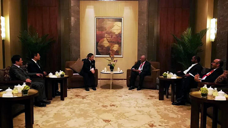 首页- 尊龙集团中国官方网站