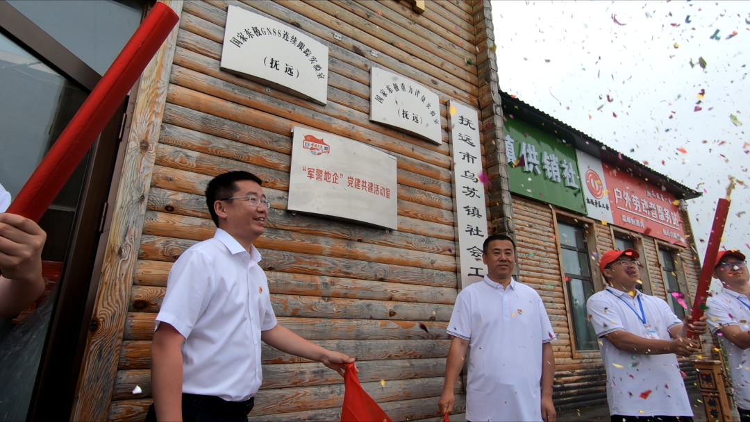 首页- 尊龙集团中国官方网站