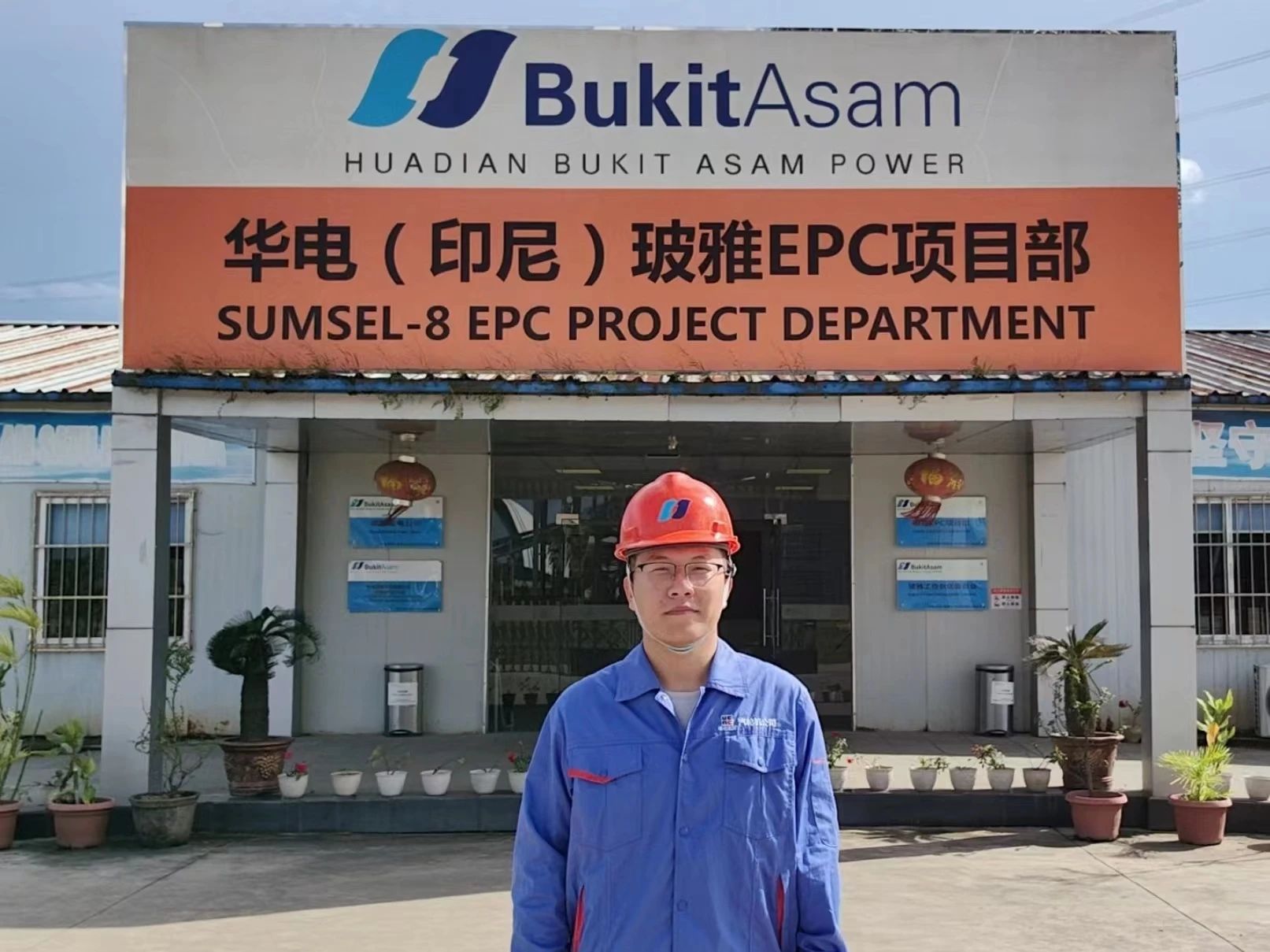 首页- 尊龙集团中国官方网站