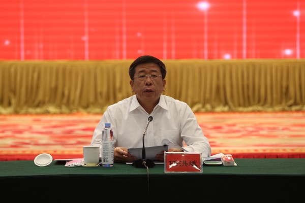 首页- 尊龙集团中国官方网站