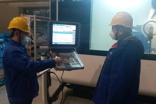 首页- 尊龙集团中国官方网站