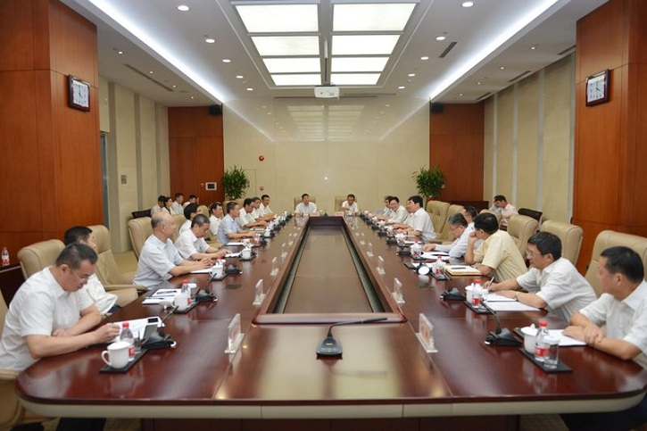 首页- 尊龙集团中国官方网站