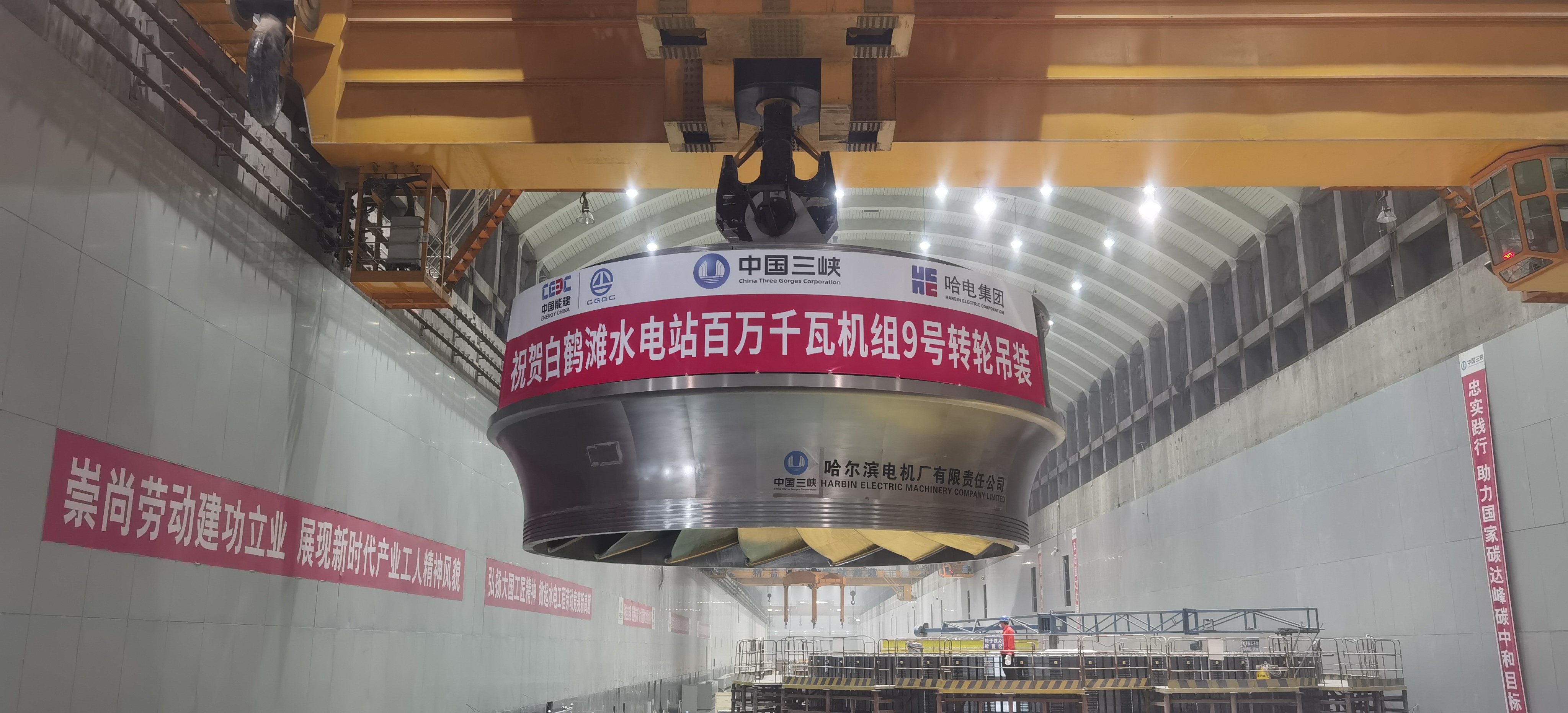 首页- 尊龙集团中国官方网站