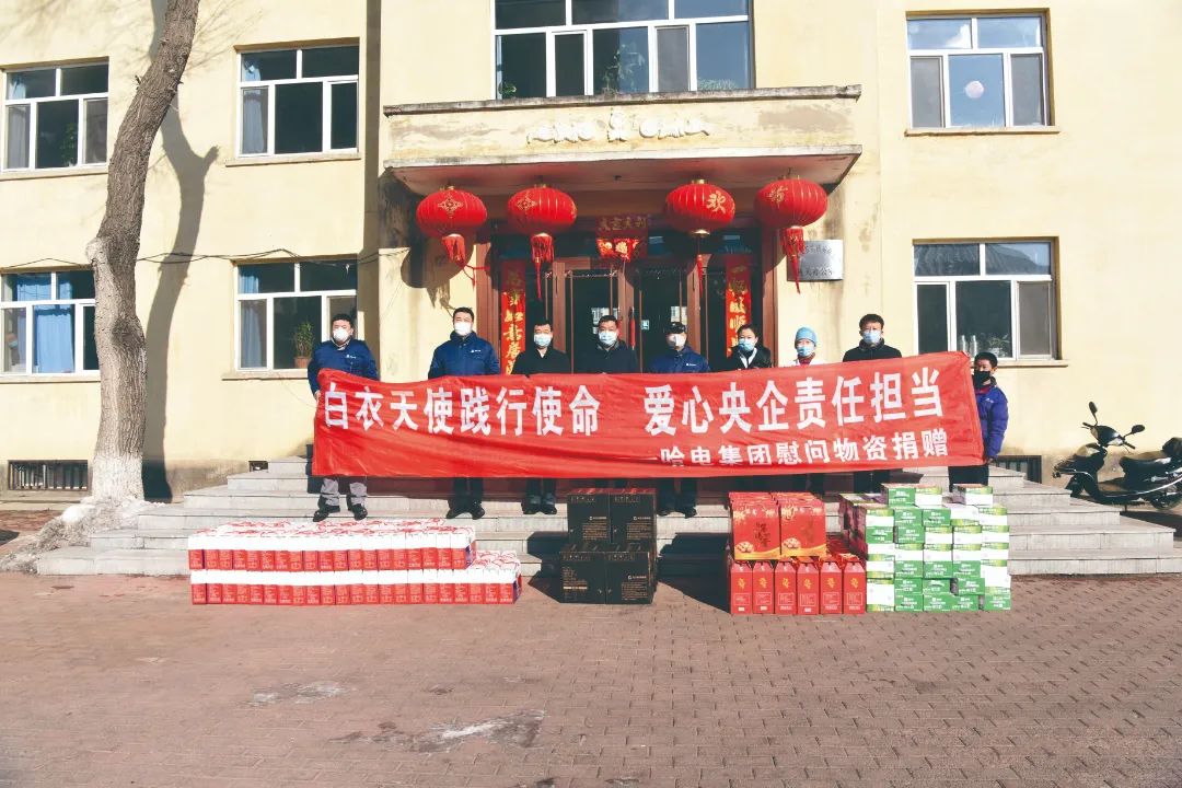 首页- 尊龙集团中国官方网站