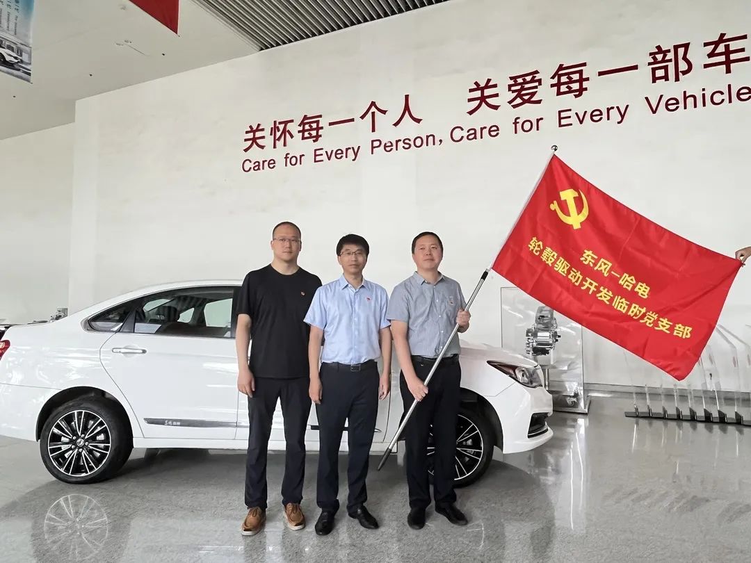 首页- 尊龙集团中国官方网站