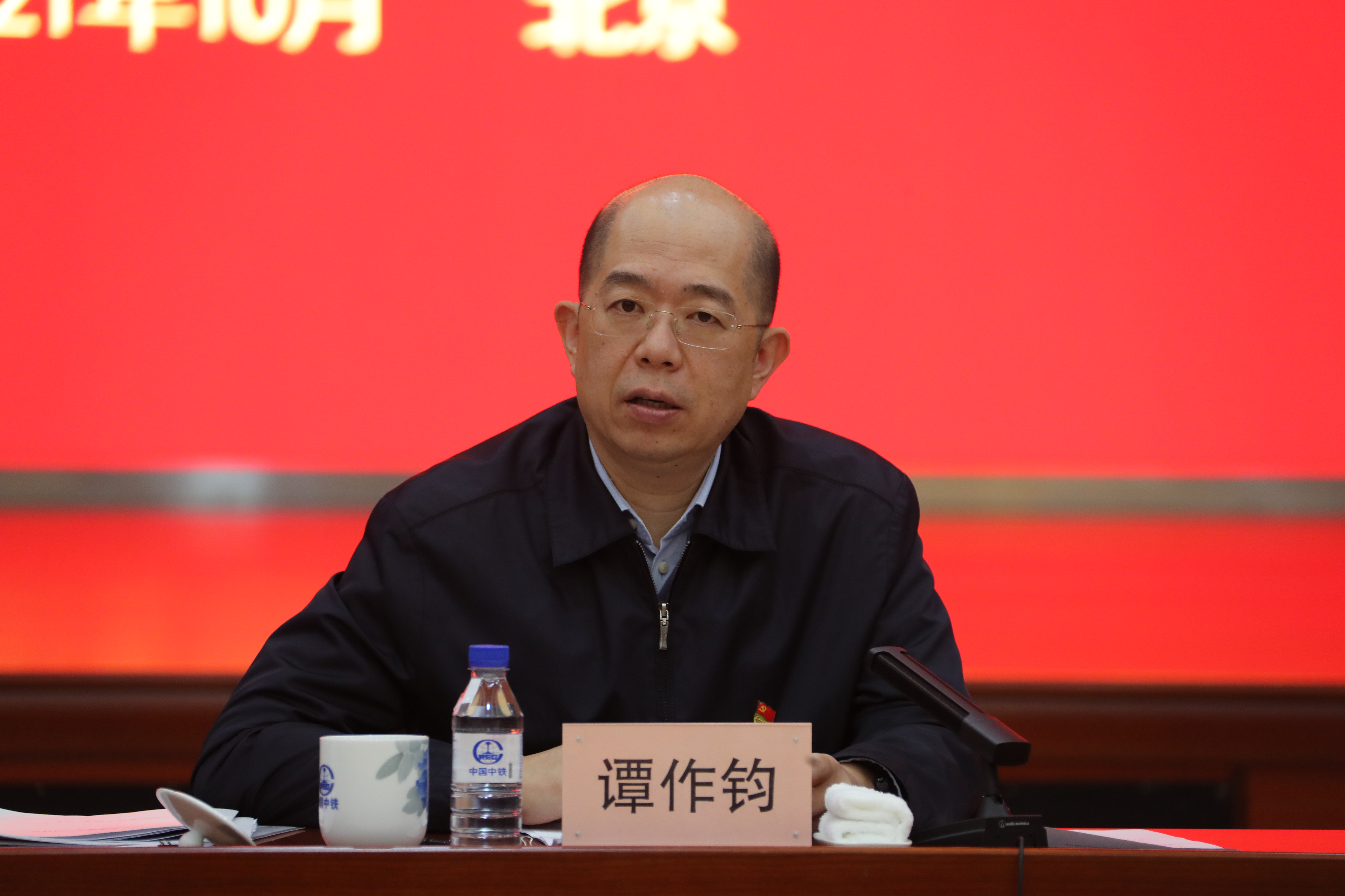 首页- 尊龙集团中国官方网站