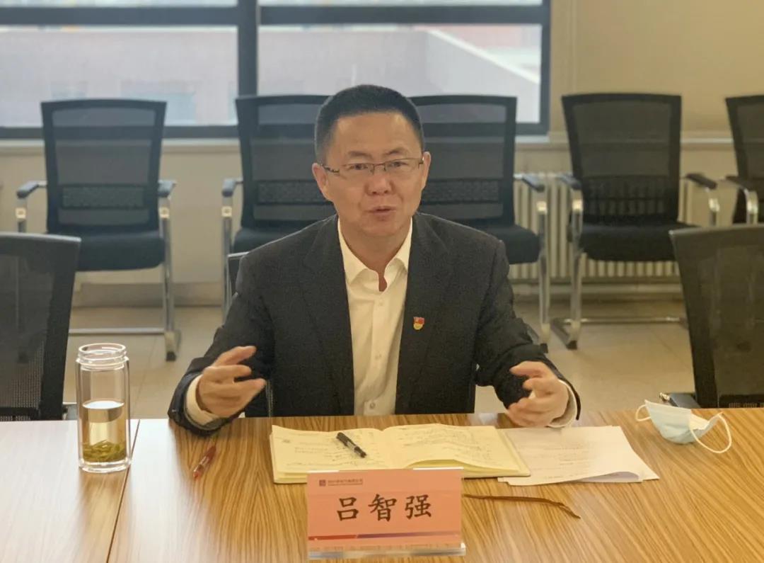 首页- 尊龙集团中国官方网站