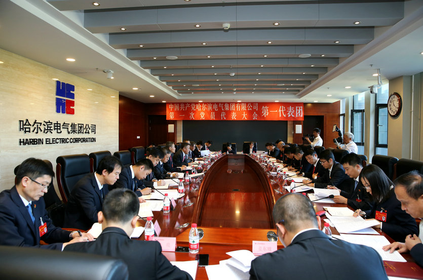 首页- 尊龙集团中国官方网站