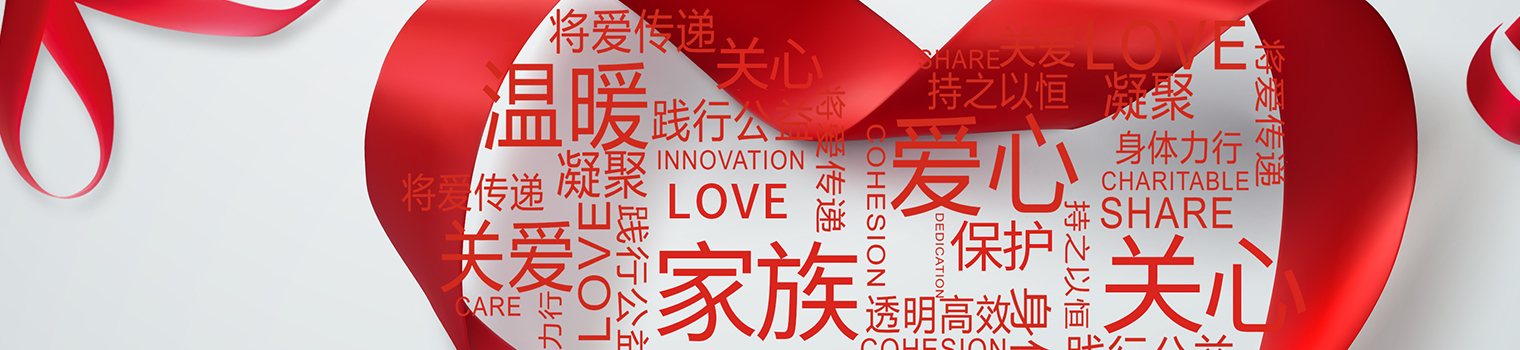 诸侯快讯(中国游)官方网站