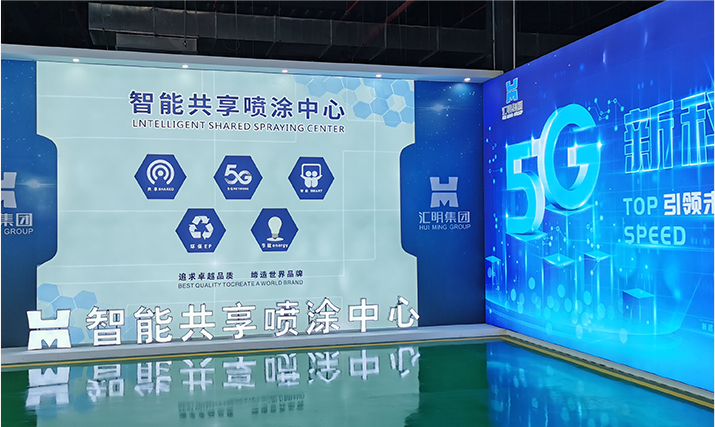 诸侯快讯(中国游)官方网站