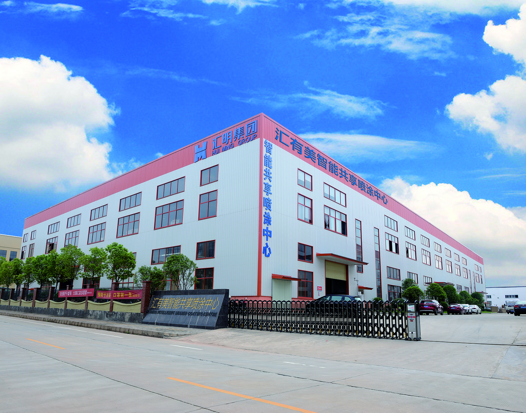 诸侯快讯(中国游)官方网站